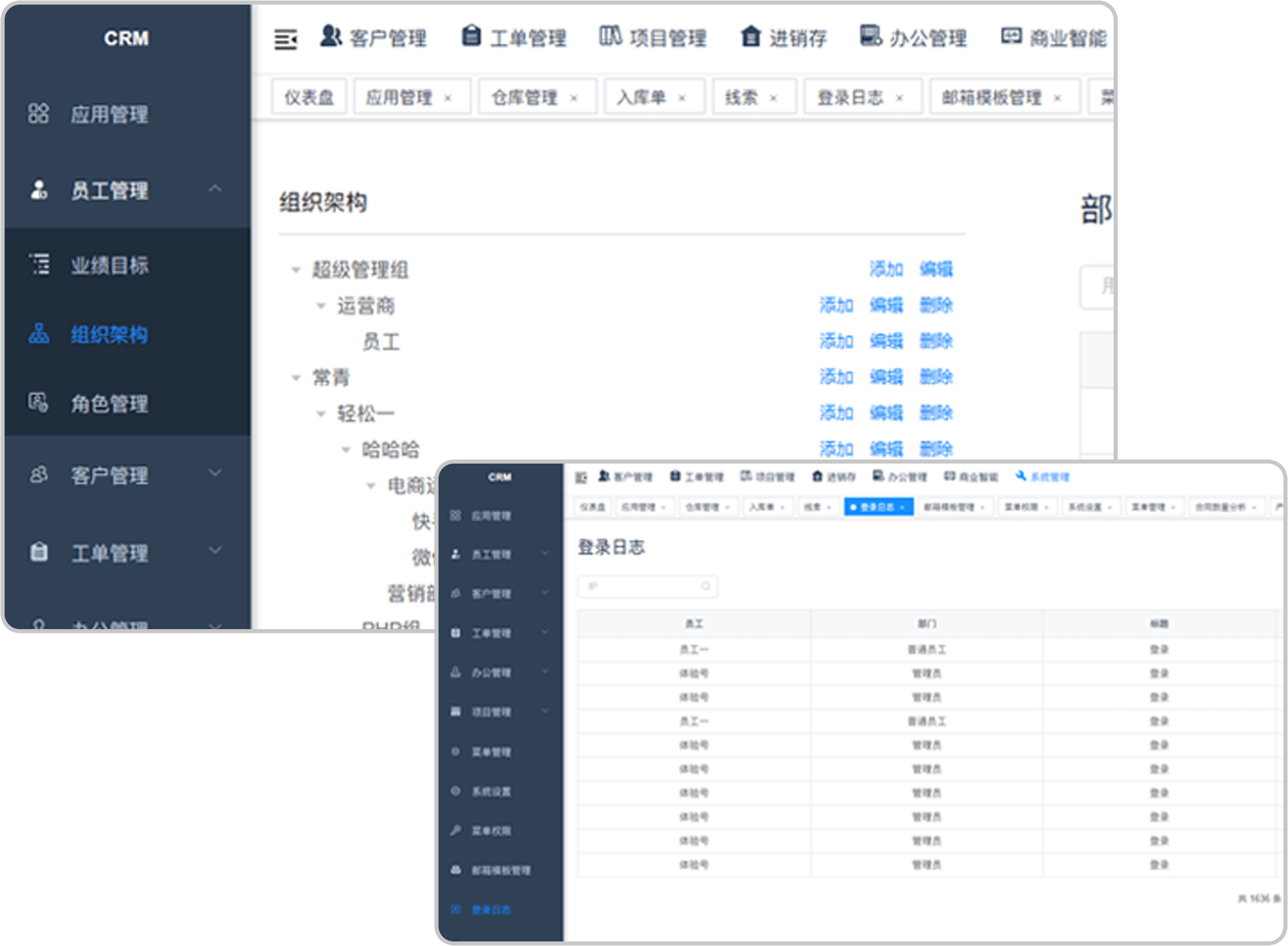其他功能