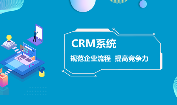 办公耗材客户管理软件：打造无缝连接的客户服务体验